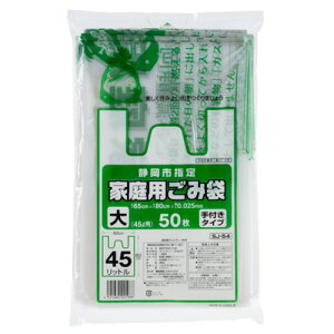 y񂹕iz WpbNX@És@w育ݑ܁@t@@ij45L@SJ|54@1pbNi50j