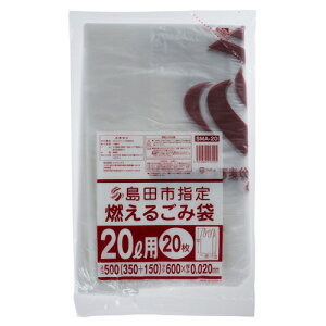 y񂹕iz WpbNX@cs@w育ݑ܁@R@t@@20L@SMA|20@1pbNi20j