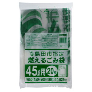 y񂹕iz WpbNX@cs@w育ݑ܁@R@t@@45L@SMA|45@1pbNi20j