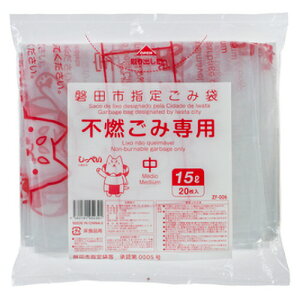 y񂹕iz RA@֓cs@ݑ܁@sR@t@@15Lij@ZF006@1pbNi20j