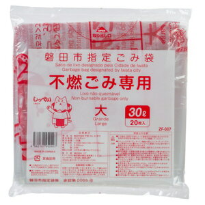 y񂹕iz RA@֓cs@ݑ܁@sR@t@@30Lij@ZF007@1pbNi20j