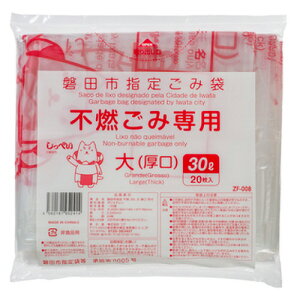 y񂹕iz RA@֓cs@ݑ܁@sR@t@@30Lij@@ZF008@1pbNi20j