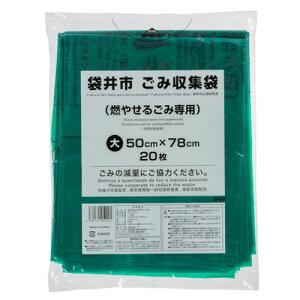 y񂹕iz RA@܈s@w育ݑ܁@R@t@΁@@ZI002@1pbNi20j