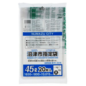 y񂹕iz RA@Îs@w育ݑ܁@@45L@ZH001@1pbNi20j