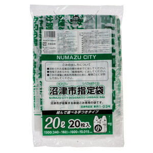 y񂹕iz RA@Îs@w育ݑ܁@t@@20L@ZH005@1pbNi20j