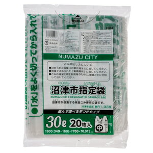 y񂹕iz RA@Îs@w育ݑ܁@t@@30L@ZH006@1pbNi20j