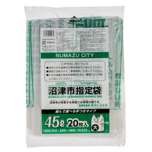 y񂹕iz RA@Îs@w育ݑ܁@t@@45L@ZH007@1pbNi20j