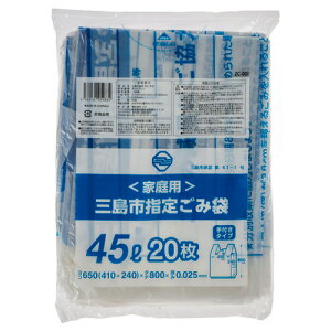 y񂹕iz RA@Os@w育ݑ܁@t@@45L@ZC003@1pbNi20j