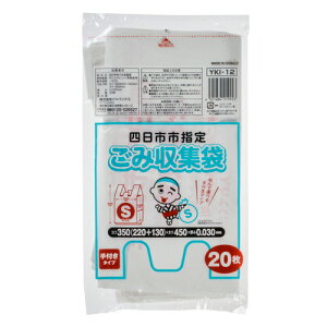 y񂹕iz WpbNX@lss@w育ݑ܁@t@@S@YKI|12@1pbNi20j