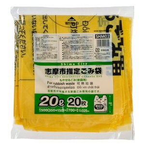 y񂹕iz WpbNX@us@w育ݑ܁@R@t@F@20L@SHM02@1pbNi20j