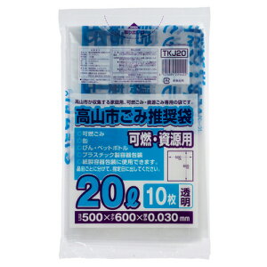 y񂹕iz WpbNX@Rs@ݑ܁@RE@@20L@TKJ20@1pbNi10j