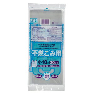 y񂹕iz WpbNX@{s@w育ݑ܁@sRp@t@@ij10L@IJ13@1pbNi20j