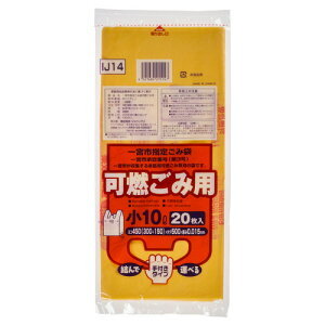 y񂹕iz WpbNX@{s@w育ݑ܁@Rp@t@@ij10L@IJ14@1pbNi20j