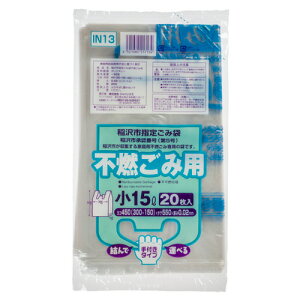 y񂹕iz WpbNX@s@w育ݑ܁@sRp@t@ij@15Lij@IN13@1pbNi20j