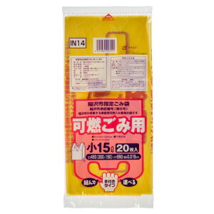 y񂹕iz WpbNX@s@w育ݑ܁@Rp@t@iԎj@15Lij@IN14@1pbNi20j