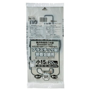 y񂹕iz WpbNX@s@w育ݑ܁@vp@t@Fij@15Lij@IN15@1pbNi20j