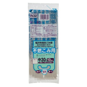 y񂹕iz WpbNX@s@w育ݑ܁@sRp@t@ij@30Lij@IN32@1pbNi10j