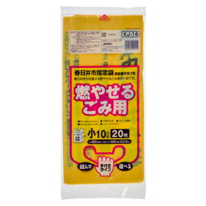 y񂹕iz WpbNX@ts@w育ݑ܁@Rp@t@@i10Lj@KJ|14@1pbNi20j