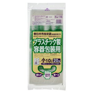 y񂹕iz WpbNX@ts@w育ݑ܁@vX`bNp@t@iΎj@i10Lj@KJ|15@1pbNi20j