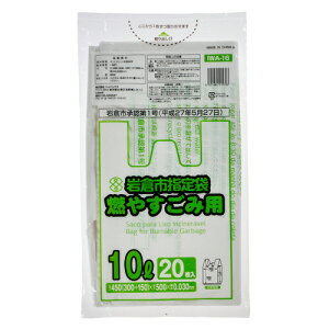 y񂹕iz WpbNX@qs@w育ݑ܁@R@t@F@10L@IWA|16@1pbNi20j