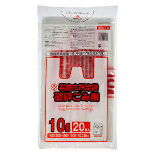 y񂹕iz WpbNX@qs@w育ݑ܁@jӁ@t@@10L@IWA|18@1pbNi20j