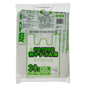 y񂹕iz WpbNX@qs@w育ݑ܁@R@t@F@30L@IWA|36@1pbNi20j