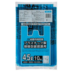 y񂹕iz WpbNX@qs@w育ݑ܁@vX`bNe@t@F@45L@IWA|44@1pbNi10j