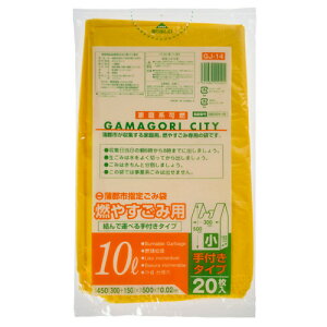 y񂹕iz WpbNX@Ss@w育ݑ܁@Rp@t@F@@10L@GJ|14@1pbNi20j