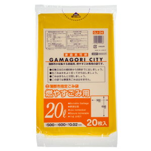 y񂹕iz WpbNX@Ss@w育ݑ܁@Rp@F@20L@GJ|24@1pbNi20j