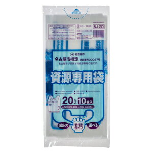 y񂹕iz WpbNX@És@w育ݑ܁@ƒp@@t@@20L@NJ|20@1pbNi10j