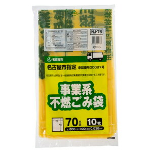 y񂹕iz WpbNX@És@w育ݑ܁@Ǝҗp@sR@CG[FiΎj@70L@NJ|76@1pbNi10j