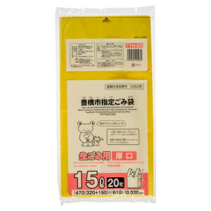 y񂹕iz WpbNX@Ls@ݑ܁@ݗp@t@F@15L@TYH|03@1pbNi20j