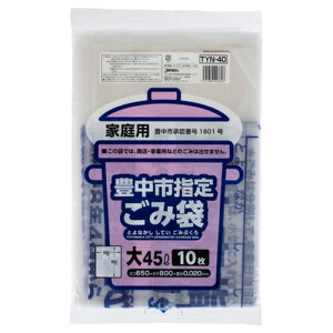 y񂹕iz WpbNX@Ls@w育ݑ܁@ƒp@@45L@TYN|40@1pbNi10j