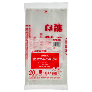 y񂹕iz WpbNX@s@ݑ܁@R@t@iԎj@ij20L@NAG20@1pbNi10j