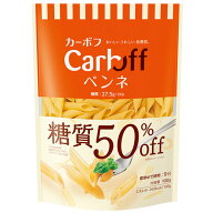 はごろもフーズ　低糖質パスタ　CarbOFFペンネ　100g　1袋