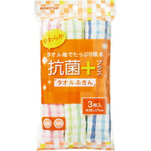 {X^[@RۃvX@^Iӂ@F|968@1pbNi6F3×2j