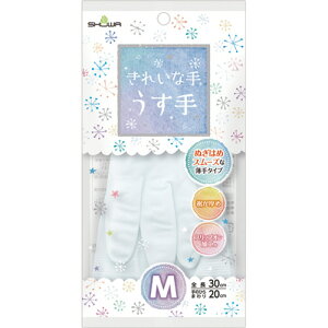 V[O[u@ꂢȎ@@M@zCg@KTU|M@1o