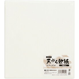 大黒工業　天ぷら敷き紙　218×197mm　1パック（100枚）