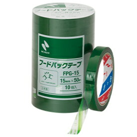 【お取寄せ品】 ニチバン　フードパックテープ　15mm×50m　緑　FPG－15　1パック（10巻）
