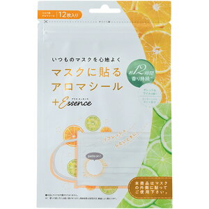 񂹂@}XNɓ\A}V[@IWC@1pbNi12j