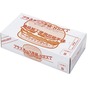 y񂹕iz fBebNWp@vX`bNNEXT@pE_[t@i`@S@NEXT|PWN|S@1i100j