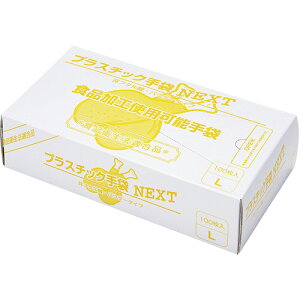 y񂹕iz fBebNWp@vX`bNNEXT@pE_[t@i`@L@NEXT|PWN|L@1i100j