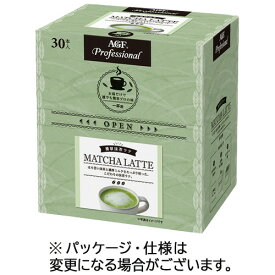 味の素AGF　プロフェッショナル　濃厚抹茶ラテ　スティック　1箱（30本）