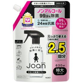 花王　クイックルJoan　除菌スプレー　つめかえ用　630ml　1パック