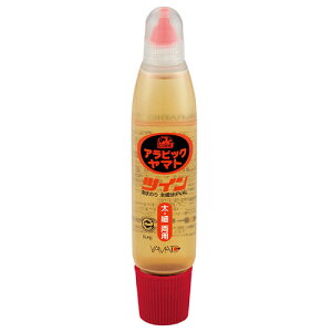 y񂹕iz }g@ArbN}g@cC@50ml@EENA|50T@1Zbgi20{j yz