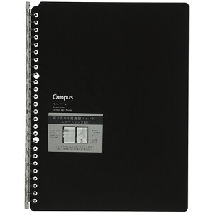 y񂹕iz RN@LpXoC_[X}[gOBiziރ|Pbgtj@B5^e@26@w13mm@@|SP701D@1Zbgi10j yz