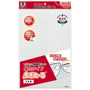 }OGbNX@}OlbgStV[g@̓^Cv@[@200×300×1D2mm@MSWFPC|600@1Zbgi10j yz