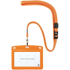 y񂹕iz I[vHƁ@݉D@U[@RhTCY@@N|123P|RG@1Zbgi10j yz