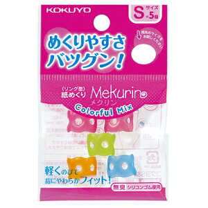 y񂹕iz RN@O^߂iNj@Jt~bNX@S@N|C20@1Zbgi50F5×10pbNj