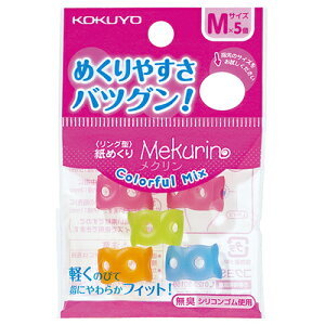 y񂹕iz RN@O^߂iNj@Jt~bNX@M@N|C21@1Zbgi50F5×10pbNj